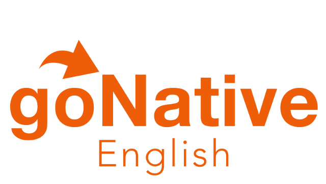 goNative English Logo