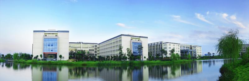 College of International Studies, Yangzhou University