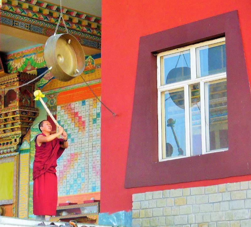 Dzongsar Khyentse Chokyi Lodro Institute Logo